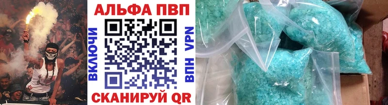 НБОМе Верхний Уфалей
