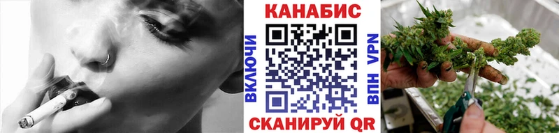 Купить наркотики сайты Верхний Уфалей A PVP  кракен как зайти  МЕФ  ГАШИШ  COCAIN 