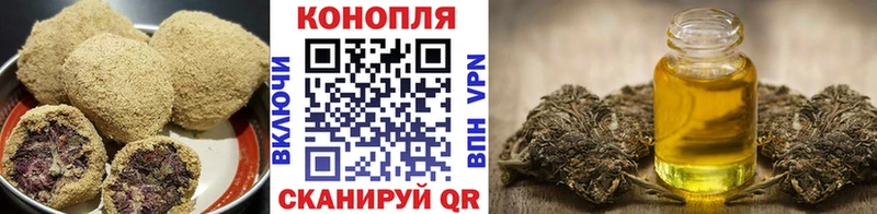 МЕГА вход  Верхний Уфалей  Cannafood конопля 