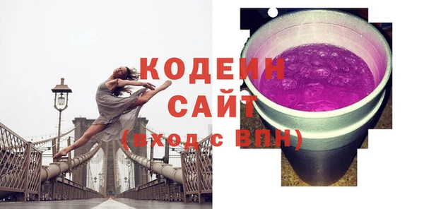 гидропоника Волосово