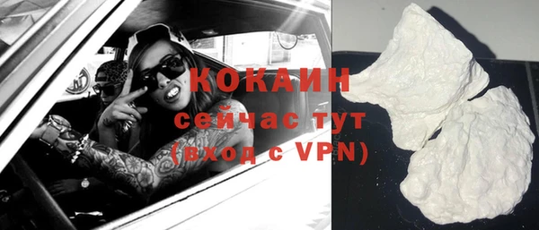 каннабис Вязники