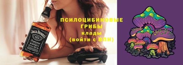 гашишное масло Верхний Тагил
