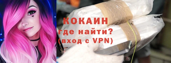 гидропоника Волосово