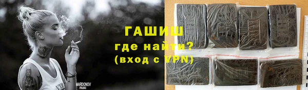 круглые Верея