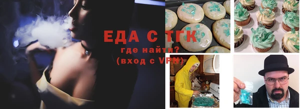 гидропоника Волосово