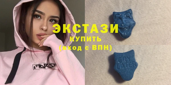 каннабис Вязники