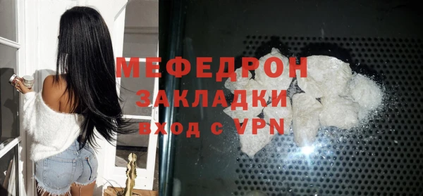 гидропоника Волосово