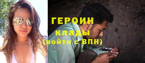 гидропоника Волосово