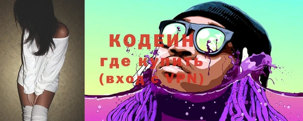 каннабис Няндома