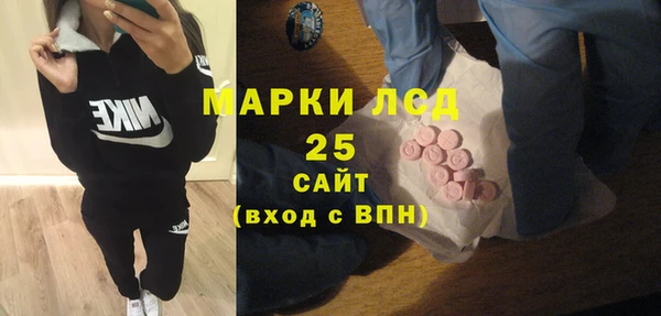 каннабис Вязники