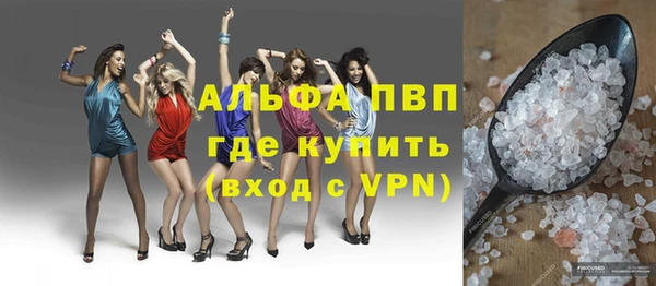 круглые Верея
