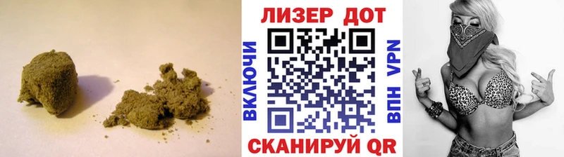 Лсд 25 экстази кислота  Верхний Уфалей 