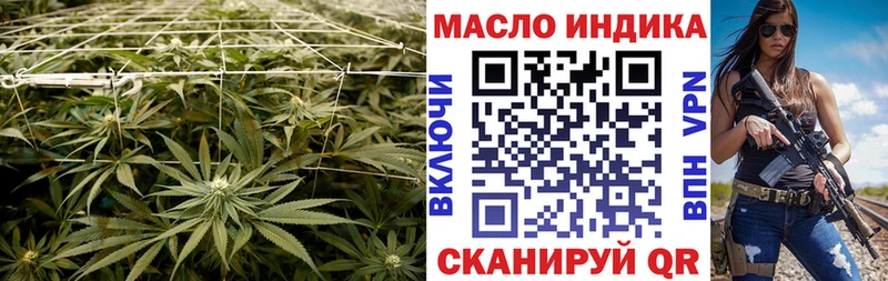 kraken рабочий сайт  Верхний Уфалей  ТГК Wax 